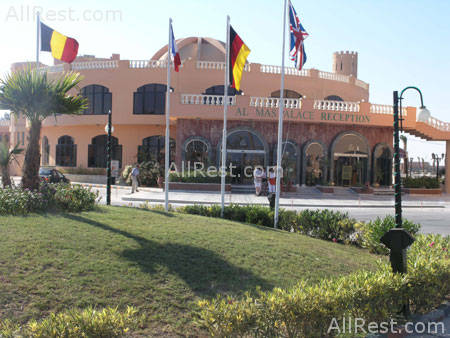Al Mas Palace Hotel 